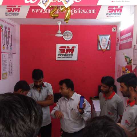 On-the-Field Training